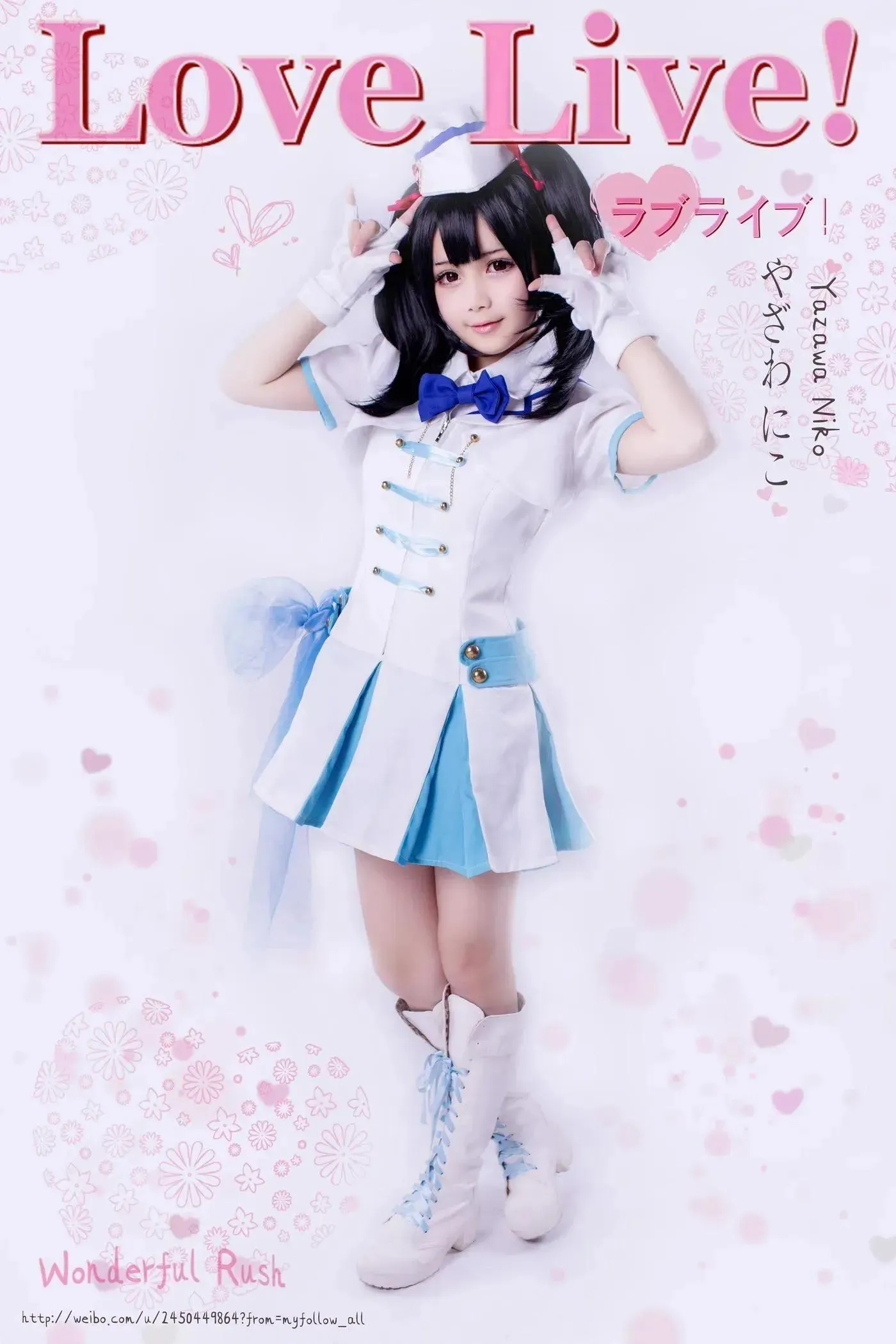 浅野菌子 – NO.05 Love Live_ 南小鸟2 [20P]插图4